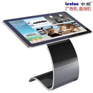 中順廣告機 ZS-LTS-01 46寸立式時尚S型底座觸摸款廣告機 采用高敏度觸摸屏、支持多點觸摸、查詢人機互動 1080P高清液晶廣告機 安卓系統帶wifi功能標配智能信息發布系統廣告機 鋁合金拉絲包邊LED液晶廣告一體機 可定制觸摸屏款查詢機及專屬機型 可定制管理系統 (46寸)-攝影/攝像-亞馬遜中國