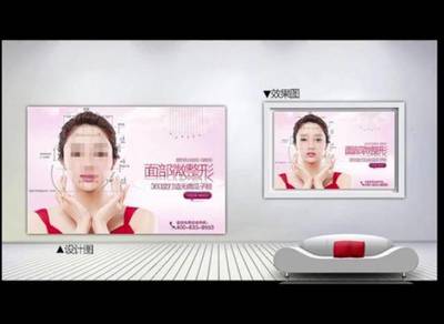 房產(chǎn)項(xiàng)目開盤,女子竟裸背當(dāng)展板、裸胸當(dāng)標(biāo)識(shí) 處罰80萬(wàn)元沒(méi)商量