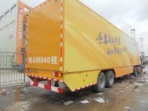 企業(yè)用車車身廣告審批中心 廣州車身廣告發(fā)布流程_商務服務_世界工廠網中國產品信息庫