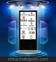【55寸直角落地網(wǎng)絡(luò)廣告機(jī) 可插網(wǎng)線/無線wifi網(wǎng)絡(luò)后臺(tái)發(fā)布廣告】?jī)r(jià)格,廠家,圖片,廣告機(jī),廣州本獅電子-