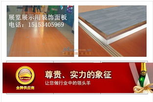 高亮光UV淋油板 品質(zhì)與美觀的完美結(jié)合，誠招代理共創(chuàng)輝煌